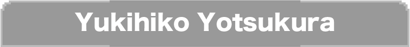 Yukihiko Yotsukura